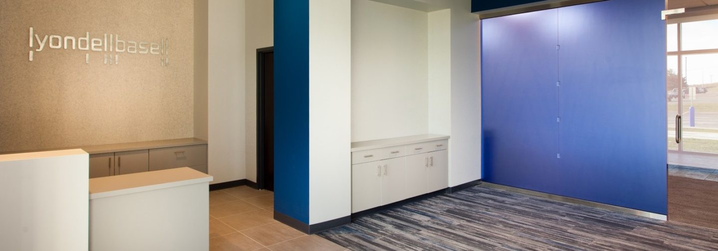 LyondellBasell building lobby